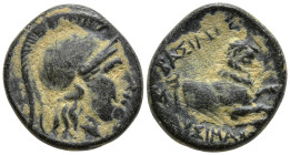 KINGS of THRACE. Lysimachos (305-281 BC). Lysimacheia.
AE Bronze (13.2mm 2.46g)
Obv: Head of Athena to right, wearing crested Attic helmet.
Rev: ΒΑ...