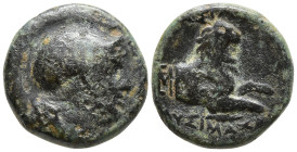 KINGS of THRACE. Lysimachos (305-281 BC). Lysimacheia.
AE Bronze (12.9mm 2.38g)
Obv: Head of Athena to right, wearing crested Attic helmet.
Rev: ΒΑ...