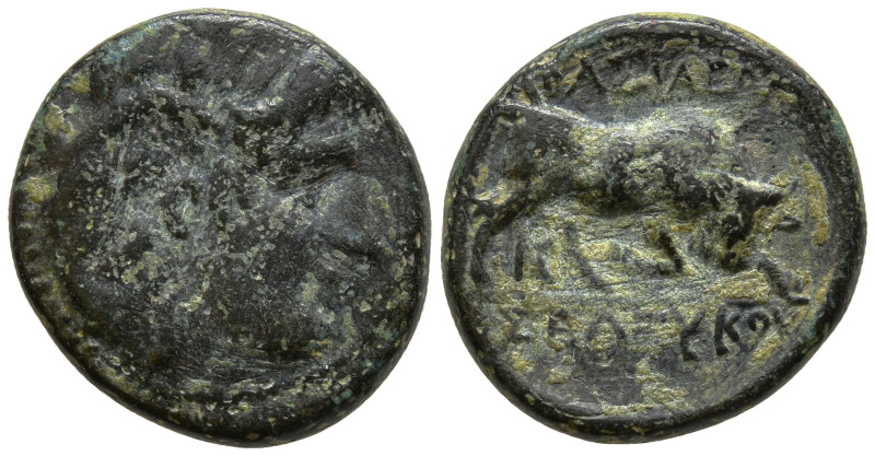 SELEUKID KINGDOM. Seleukos I Nikator (312-281 BC). Antioch.
AE Bronze (14mm 2.4...