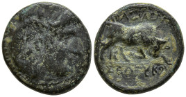SELEUKID KINGDOM. Seleukos I Nikator (312-281 BC). Antioch.
AE Bronze (14mm 2.45g)
Obv: Winged head of Medusa right.
Rev: BAΣIΛEΩΣ ΣEΛEYKOY. Bull b...