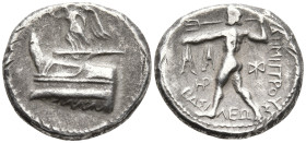KINGS OF MACEDON. Demetrios I Poliorketes, (306-283 BC). Salamis, circa 300-295.
AR Drachm (16.6mm 4.04g)
Obv: Nike, blowing a trumpet and holding a...