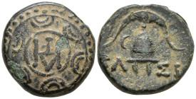 KINGS of MACEDON. Demetrios I Poliorketes (306-283 BC). Pella
AE Bronze (16mm 0.02g)
Obv: Macedonian shield with monogram of Demetrios in central bo...