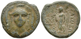 SELEUKID KINGDOM. Antiochos I Soter (281-261 BC). Smyrna or Sardes.
AE Bronze (14.5mm 2.73g)
Obv: Facing bust of Athena, wearing triple-crested helm...