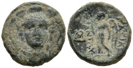 SELEUKID KINGDOM. Antiochos I Soter (281-261 BC). Smyrna or Sardes.
AE Bronze (14.1mm 2.19g)
Obv: Facing bust of Athena, wearing triple-crested helm...