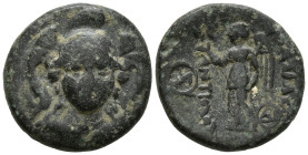 SELEUKID KINGDOM. Antiochos I Soter (281-261 BC). Smyrna or Sardes.
AE Bronze (14.4mm 2.49g)
Obv: Facing bust of Athena, wearing triple-crested helm...