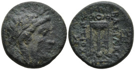 SELEUKID KINGDOM. Antiochos II Theos (261-246 BC). Sardes
AE Bronze (17.3mm 3.98g)
Obv: Laureate head of Apollo right.
Rev: BAΣΙΛΕΩΣ / ANTIOXOY. Tr...
