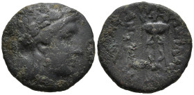 SELEUKID KINGDOM. Antiochos II Theos (261-246 BC). Sardes
AE Bronze (17.2mm 3.03g)
Obv: Laureate head of Apollo right.
Rev: BAΣΙΛΕΩΣ / ANTIOXOY. Tr...