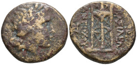 SELEUKID KINGDOM. Antiochos II Theos (261-246 BC). Sardes
AE Bronze (19.6mm 6.74g)