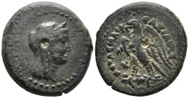 Ptolemaic Kingdom. Ptolemy III Euergetes (246-222 BC). Uncertain mint.
AE Hemiobol (18.2mm 4.11g)
Obv: Veiled and draped bust of Arsinoe II right
R...