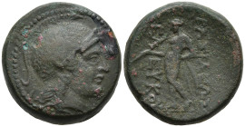 SELEUKID KINGDOM. Seleukos II Kallinikos (Circa 246-226 BC). Sardes.
AE Bronze (21.7mm 11.12g)
Obv: Helmeted head of Athena right.
Rev: BAΣΙΛΕΩΣ / ...