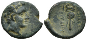 KINGS OF BITHYNIA. Prusias II Kynegos (182-149 BC). Nicomedia.
AE Bronze (10.8mm 0.89g)
Obv: Head of Hermes right, wearing petasos.
Rev: BAΣΙΛΕΩΣ /...