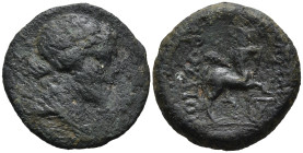 KINGS of BITHYNIA. Prusias II Cynegos (182-149 BC).
AE Bronze (21.5mm 4.79g)
Obv: Head of Dionysos right, wearing ivy wreath.
Rev: BAΣΙΛΕΟΣ / ΠΡΟΥΣ...