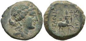 KINGS of BITHYNIA. Prusias II Cynegos (182-149 BC).
AE Bronze (21.2mm 5.49g)
Obv: Head of Dionysos right, wearing ivy wreath.
Rev: BAΣΙΛΕΟΣ / ΠΡΟΥΣ...