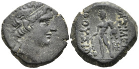 KINGS of BITHYNIA. Prusias II Kynegos (182-149 BC). Nicomedia.
AE Bronze (16.5mm 3.2g)
Obv: Head right, wearing winged diadem.
Rev: BAΣIΛEΩΣ / ΠΡΟY...