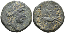 KINGS of BITHYNIA. Prusias II Cynegos (182-149 BC).
AE Bronze (23.1mm 5.82g)
Obv: Head of Dionysos right, wearing ivy wreath.
Rev: BAΣΙΛΕΟΣ / ΠΡΟΥΣ...