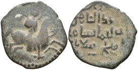 SELJUQ of RUM. Kaykhusraw I. 1st Reign. (1192-1196 AD)
AE Bronze (26.22mm 6.37g)
Obv : Horseman right, holding sword.
Rev : Arabic legend.
Album 1...