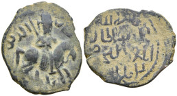 SELJUQ OF RUM. Kaykhusraw I (1192-1196 AD). Malatya
AE Bronze (19.5mm 2.91g)
Obv: Horseman right
Rev: Arabic legend
A-1202