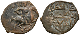 SELJUQ of RUM.Sulayman II (1196-1204 AD)
AE Bronze (19.4mm 3.39g)
Obv : Horseman riding with mace.
Rev : Arabic legends.
Album.1205.2; Mit.963.