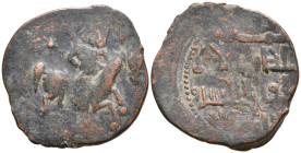 SELJUQ of RUM. Ghiyath Al-Din Kay Khusraw I bin Qilich Arslan. Second reign, (1204-1211 AD / 601-608 AH)
AE Bronze (22mm 3.39g)
Obv: Warrior, head f...