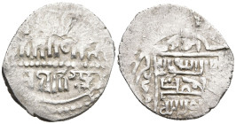 ILKHANID. Uljaytu. (1256-1265 AD
AR Dirham (18.3mm 1.15g)