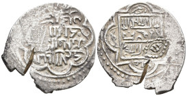 OTTOMAN. Orhan Ghazi. (1324-1362 AD)
AR Akce (18.8mm 1.62g)