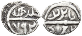 OTTOMAN EMPIRE. Bayazid I (791-804 AH / 1389-1402 AD). Uncertain mint. Dated AH 792 (AD 1389).
AR Akçe (12.5mm 1.17g)