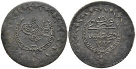 OTTOMAN EMPIRE. Mahmud II (1223-1255 AH / 1808-1839 AD). Qustantiniya mint. Dated AH 1223.
AE 5 Kurus (22mm 1.41g)