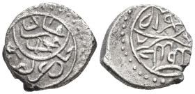 COINS of the ISLAMIC World . Ottoman
AR Silver (10.6mm 0.96g)