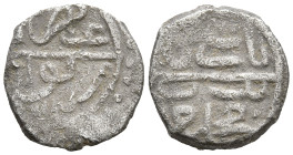 ISLAMIC COINS. Ottoman
AR Silver (10.7mm 0.73g)