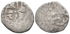 ISLAMIC COINS. Ottoman
AR Silver (10.4mm 0.46g)