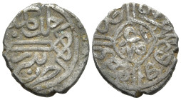 ISLAMIC COINS. Ottoman Empire
(11.3mm 0.98g)