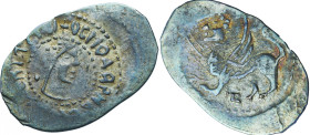RUSSIAN COIN
Denga ND (after 1448)

Denga ND (after 1448)
0.39g. Quite rare. Very fine.
NGSA N°4, 12.2006, Lot 976