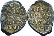 RUSSIAN COIN
BORIS FEDOROVICH GODUNOV, 1598-1605
Silver kopeck 1603. Novgorod. 0.70 g.
NGSA N°4, 12.2006, Lot 984