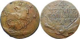 RUSSIAN COIN
4 Kopecks 1762
18.50g. Very fine.
NGSA N°4, 12.2006, Lot 1252