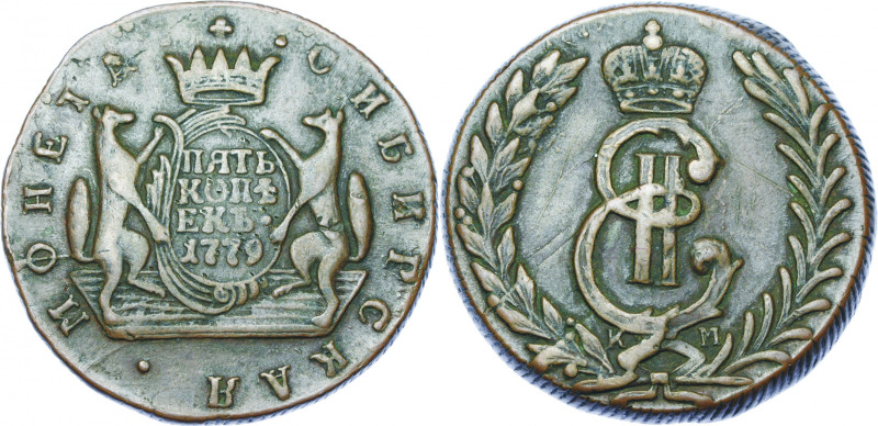 RUSSIAN COIN
Siberia. Catherine II, 1762-1769
5 Kopecks, 1779, 40.75g

NGSA ...