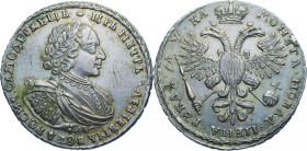 RUSSIAN COIN
PETER I THE GREAT, 1689-1725
Rouble 1721, Moscow.
28.48 g.
Bitkin 274. Uzdenikov 599. Dav. 1655.
Min. rub. Good very fine
UBS, Auct...