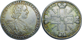 RUSSIAN COIN
PETER I THE GREAT, 1689-1725
Rouble 1725, St. Petersburg. Sunburst. 28.50 g.
Bitkin 694, Uzdenikov 626, Dav. 1661.
Min. rub. Good ver...