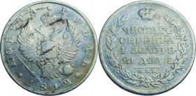 RUSSIAN COIN
ALEXANDER I, 1801-1825
Rouble 1812, St. Petersburg.
Bitkin 102, Uzdenikov 1402, Dav. 281.
UBS, Auction 67, 6-8.09.2006, lot 3935.