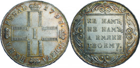 RUSSIAN COIN
PAUL I, 1796-1801
Rouble 1798. St Petersburg. 20.73 g.
Bitkin 32, Uzdenikov 1279, Dav. 1688.
Excellent
UBS, Auction 67, 6-8.09.2006,...