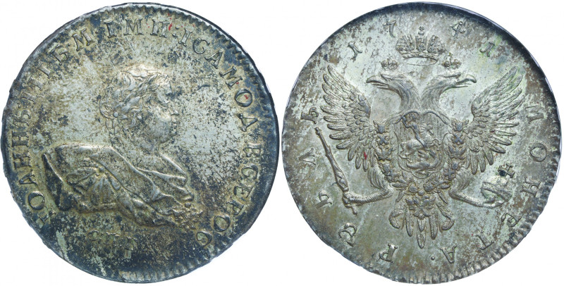 RUSSIAN COIN
TSARS OF RUSSIA. IVAN VI ANTONOVICH, 1740-1741

AR Rouble, 25.26...
