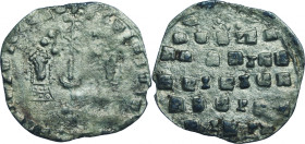 RUSSIAN COIN
TMUTARAKAN. TIME OF MSTISLAV YAROSLAVOVICH, 988-1036
Miliaresion'. AR 1.27g. 6h.
Very rare. Fine.
Stack's, New York, 12.01.2009, lot ...