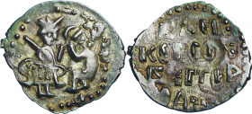 RUSSIAN COIN
NOVGOROD. DENGA,
CIRCA 1420-1456
AR 0.76 g. 5h. Extremely Fine.
Oreshnikov 28.7 var. Spassky fig. 66, 2.
Stack's, New York, 12.01.20...