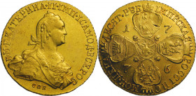 RUSSIAN COIN
CATHERINE II, 1762-1796
10 Roubles (Imperial) 1776 (sur 1775),
Saint Petersburg.
13.09 g.
Diakov 337. Fr. 129a. Severin 311. Uzd. 01...