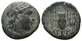 Aeolis. Myrina. (2nd-1st Century BC) Bronze Æ. Weight 3,31 gr - Diameter 15 mm