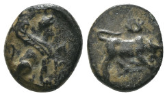 Caria. Kaunos. (350-300 BC) Bronze Æ. Obv: bull butting right. Rev: sphinx seated right. Weight 1,48 gr - Diameter 10 mm