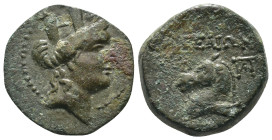 Cilicia. Aigai. (164-27 BC) Æ Bronze. Obv: head of Tyche right. Rev: head of horse left.Weight 6,39 gr - Diameter 18 mm