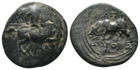 Ionia. Magnesia ad Meandrum. (3rd Century BC) Æ Bronze. Obv: horseman right. Rev: humped bull left. Weight 3,87 gr - Diameter 17 mm