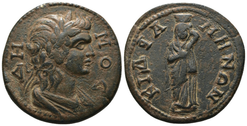Apparently Unpublished
Karia. Kidramos, Time of Elagabalus, 212- 22 AD
Draped ...