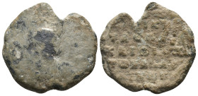 Byzantine Empire. lead seal. Weight 8,55 gr - Diameter 23 mm