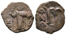 Constans II. (641-668 AD). Follis. Obv: Constans II. standing facing. Rev: M. Weight 3,08 gr - Diameter 18 mm